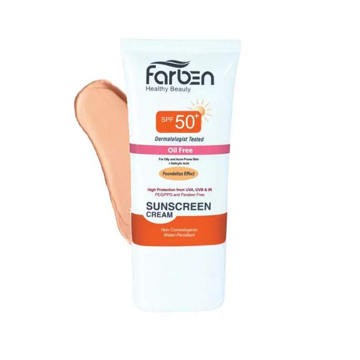 کرم ضد آفتاب SPF50 فاربن مناسب پوست‌های چرب